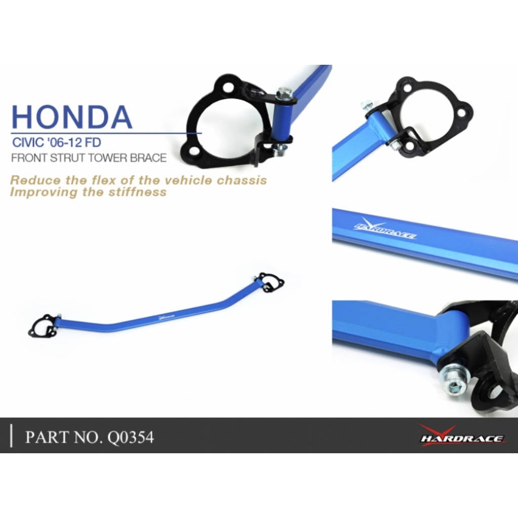 HARDRACE Q0354 FRONT STRUT TOWER BRACE HONDA CIVIC '06-12 FD Photo-6 