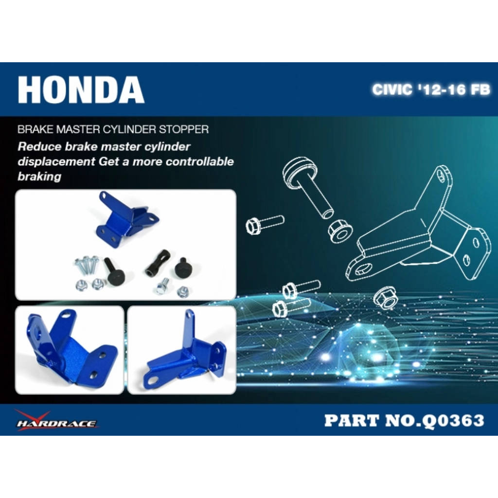 HARDRACE Q0363 BRAKE MASTER CYLINDER STOPPER HONDA CIVIC '12-16 FB Photo-6 