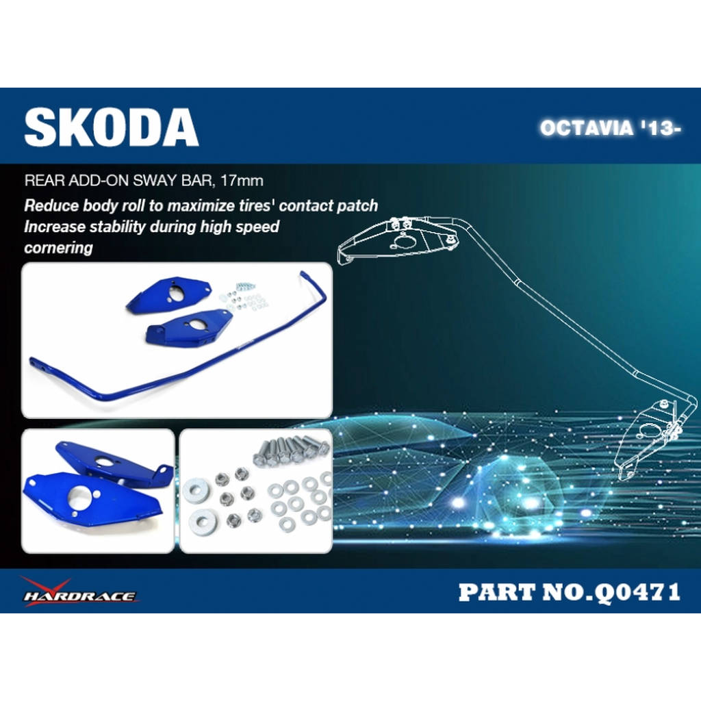 HARDRACE Q0471 SKODA OCTAVIA MK3 '13- REAR ADD-ON SWAY BAR, 17MM - 3PCS/SET Photo-1 