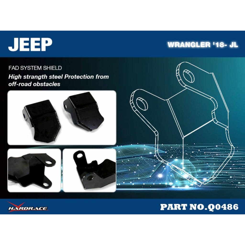 HARDRACE Q0486 JEEP WRANGLER '18- JL/JLU REAR LCA BRACKET SHIELD PLATE - 2PCS/SET Photo-1 