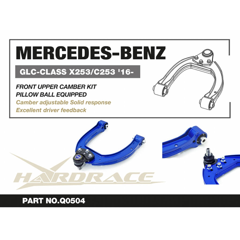 HARDRACE Q0504 M.BENZ GLC-CLASS '16-/C-CLASS '15- FRONT UPPER CAMBER KIT V2. (PILLOW BALL) - 2PCS/SET Photo-2 