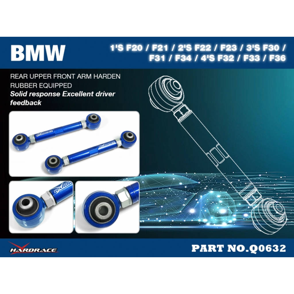 HARDRACE Q0632 BMW 1'S F20/F21/2'S F22/F23/3'S F30/F31/F34/4'S F32/F33/F36 REAR UPPER FRONT ARM (HARDEN RUBBER) - 2PCS/SET Photo-1 