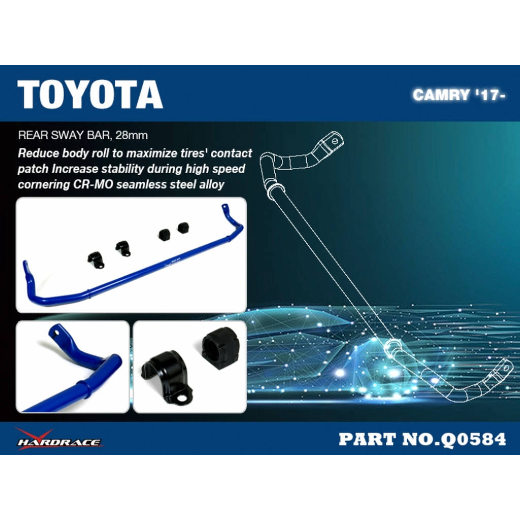 HARDRACE Q0584 TOYOTA CAMRY '17- REAR SWAY BAR, 28mm - 5PCS/SET Photo-1 