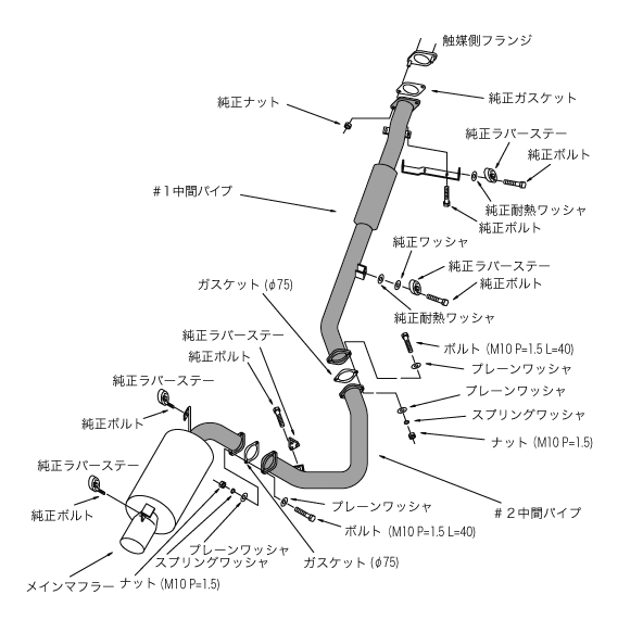 HKS 31006-AM004 SS Hi-Power 409 Muffler Mitsubishi Lancer Evo 4/5/6 Photo-1 