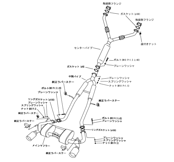 HKS 32023-AN005 Super Sound Master NISSAN 370Z/Z34 6MT Photo-1 