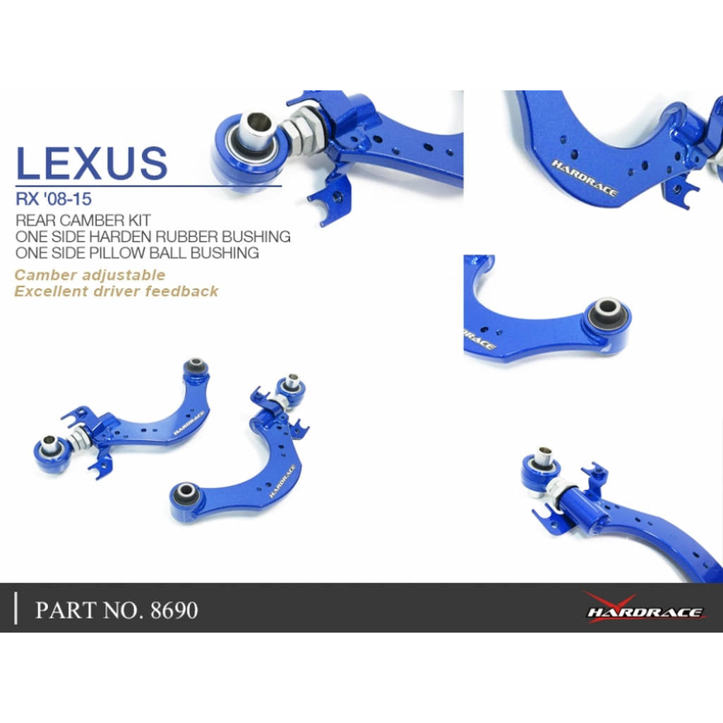 HARDRACE 8690 ADJ. CAMBER/TOE/CASTER ARM- LEXUS LEXUS RX AL10 08-15 Photo-4 