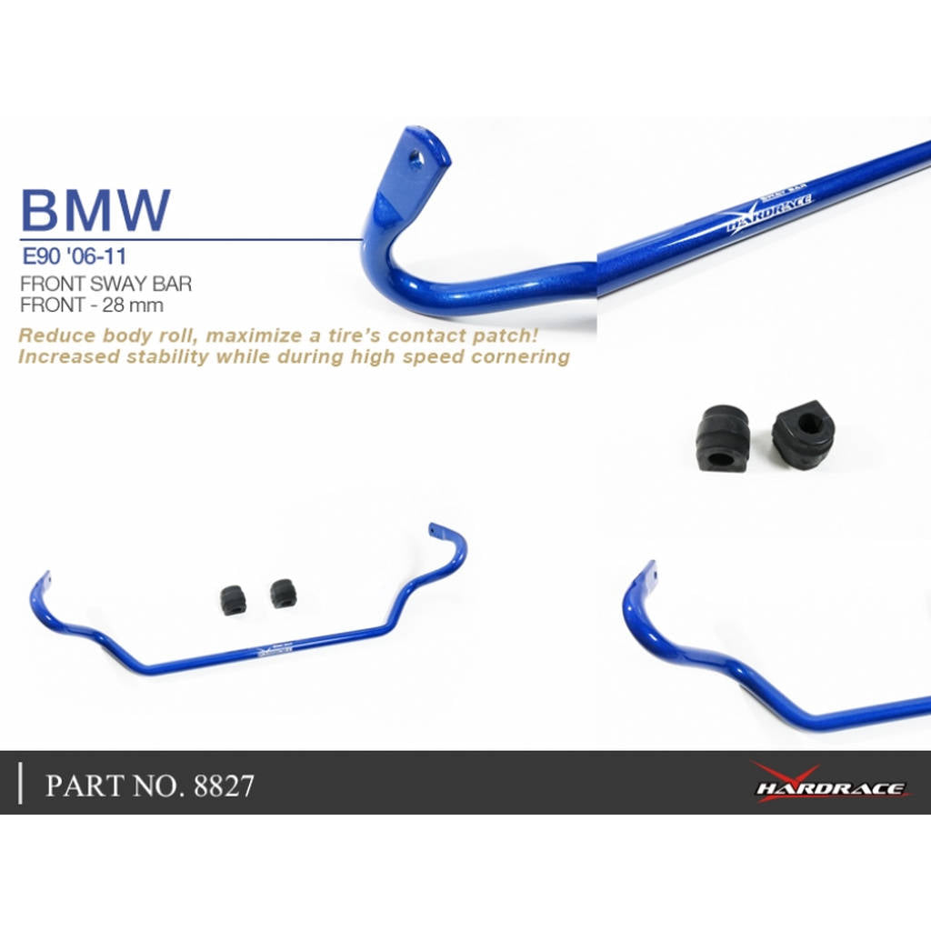 HARDRACE 8827 SWAY BAR MERCEDES-Benz BMW E90 3'S E90/E91/E92/E93 06-11 Photo-5 