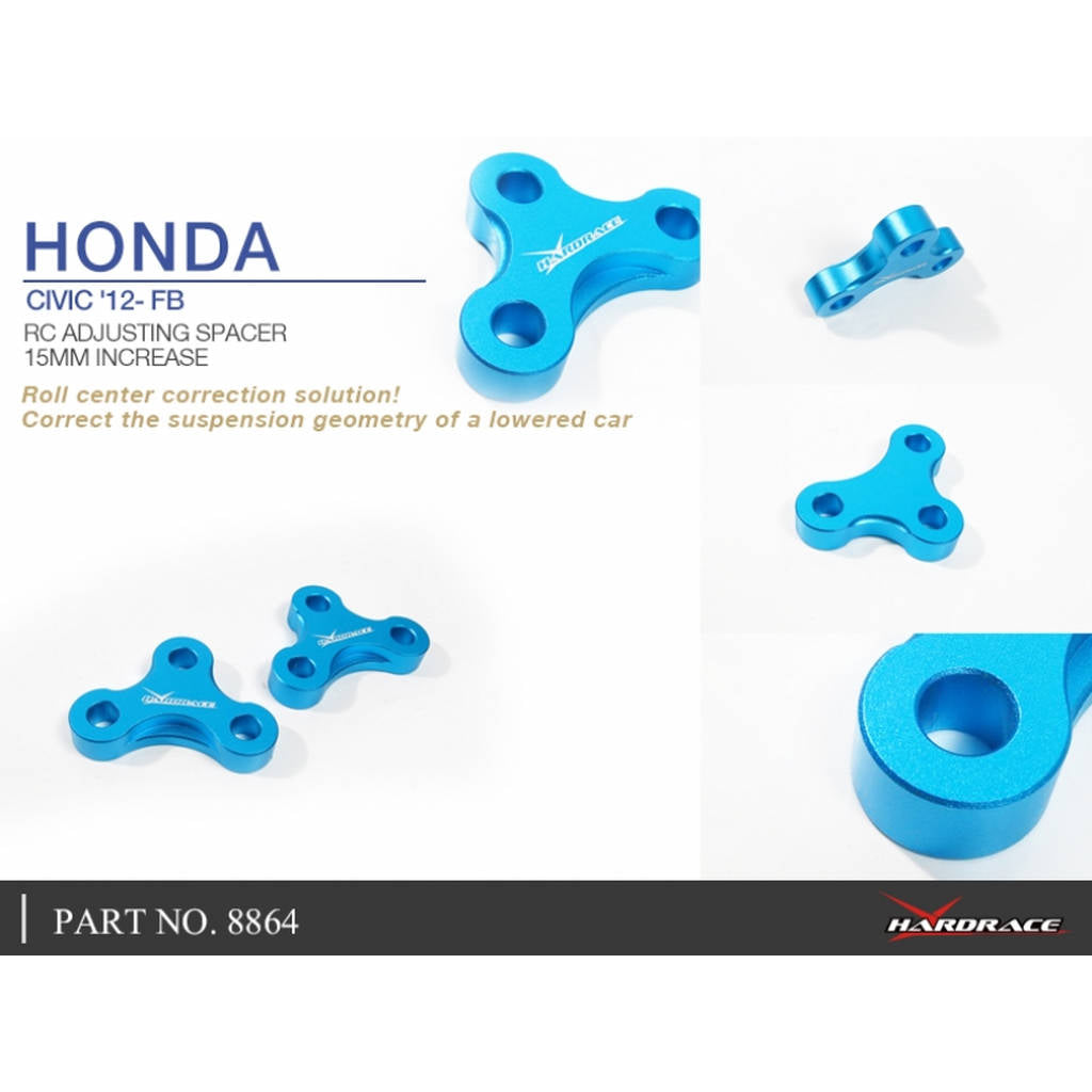 HARDRACE 8864 RC BALL JOINT HONDA CIVIC FB/9TH 12- Photo-3 