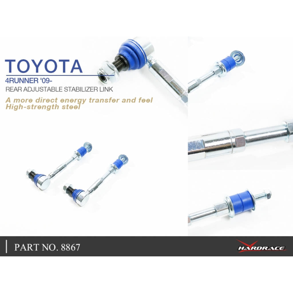 HARDRACE 8867 ADJ. STABILIZER LINK TOYOTA 4 RUNNER N280 09- Photo-4 