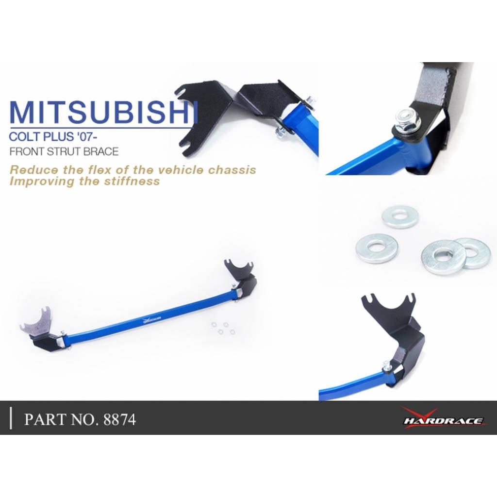 HARDRACE 8874 BODY REINFORCED BAR MITSUBISHI COLT 08- Photo-5 