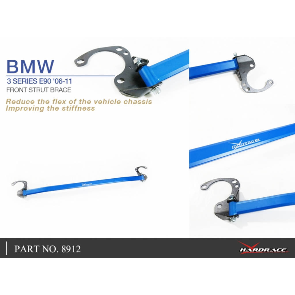 HARDRACE 8912 BODY REINFORCED BAR MERCEDES-Benz BMW E90 3'S 06-11 Photo-5 