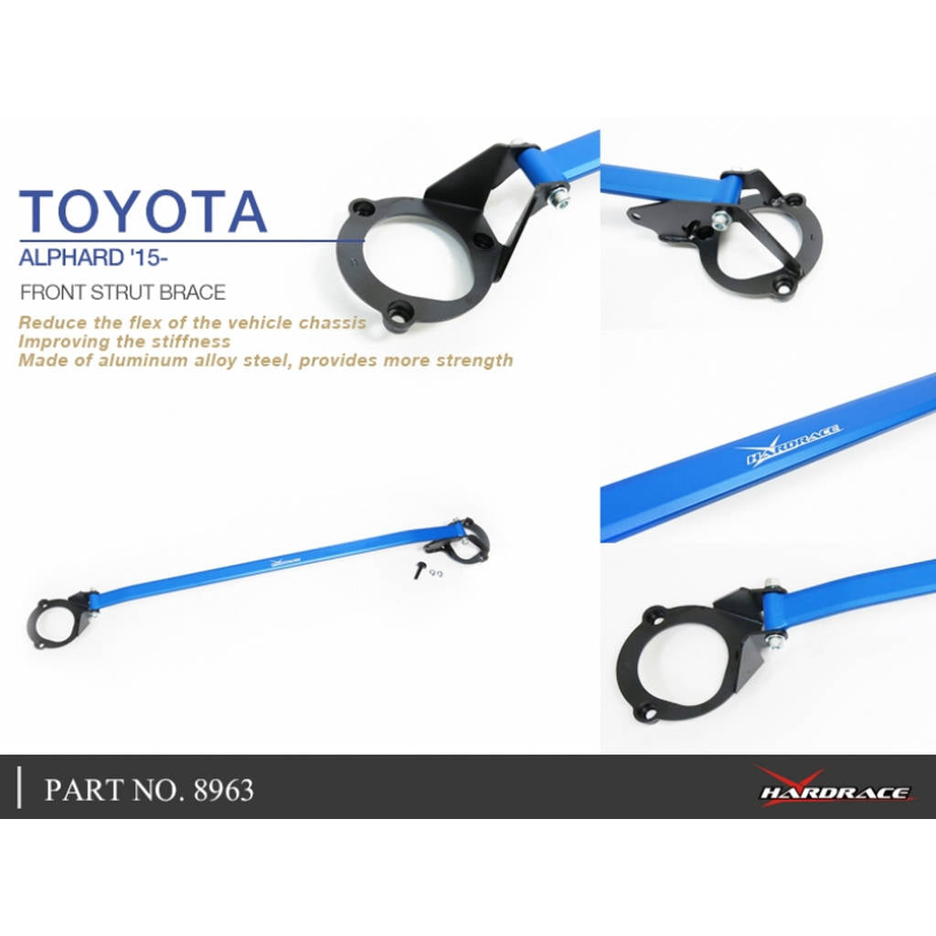 HARDRACE 8963 BODY REINFORCED BAR TOYOTA ALPHARD GGH30 15- Photo-5 