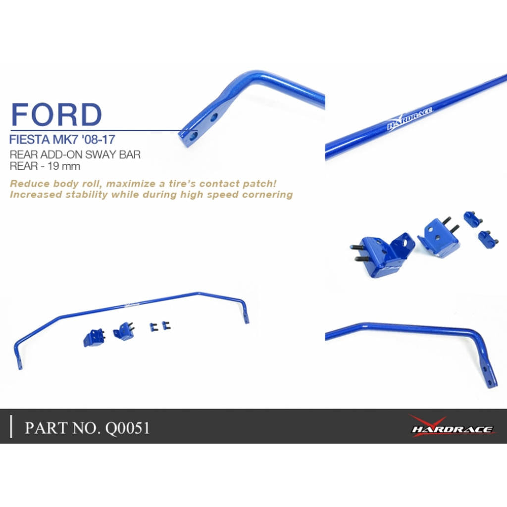 HARDRACE Q0051 SWAY BAR FORD FIESTA 08-17 Photo-5 