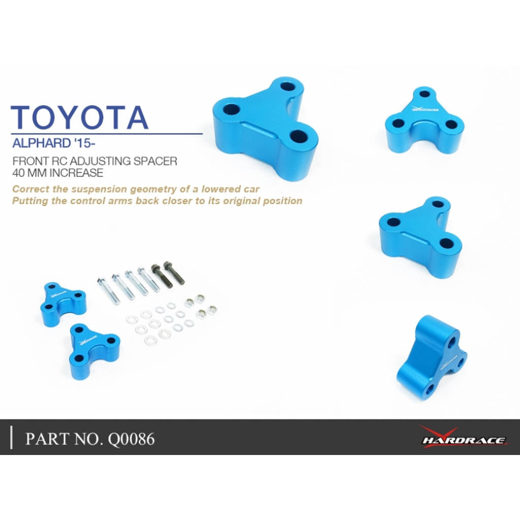 HARDRACE Q0086 RC BALL JOINT TOYOTA ALPHARD GGH30 15- Photo-5 