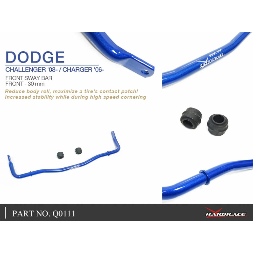 HARDRACE Q0111 SWAY BAR DODGE CHALLENGER 08- Photo-4 