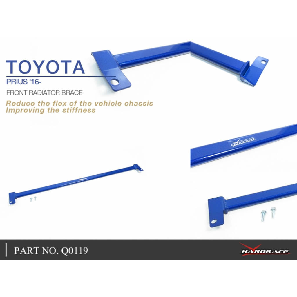 HARDRACE Q0119 BODY REINFORCED BAR TOYOTA PRIUS ZVW50 16- Photo-5 