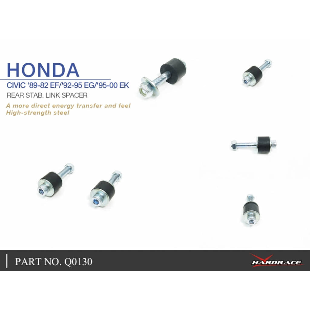 HARDRACE Q0130 REINFORCED FIXED STABILIZER LINK HONDA CIVIC EF/EG/EK 87-92-95-00 Photo-4 