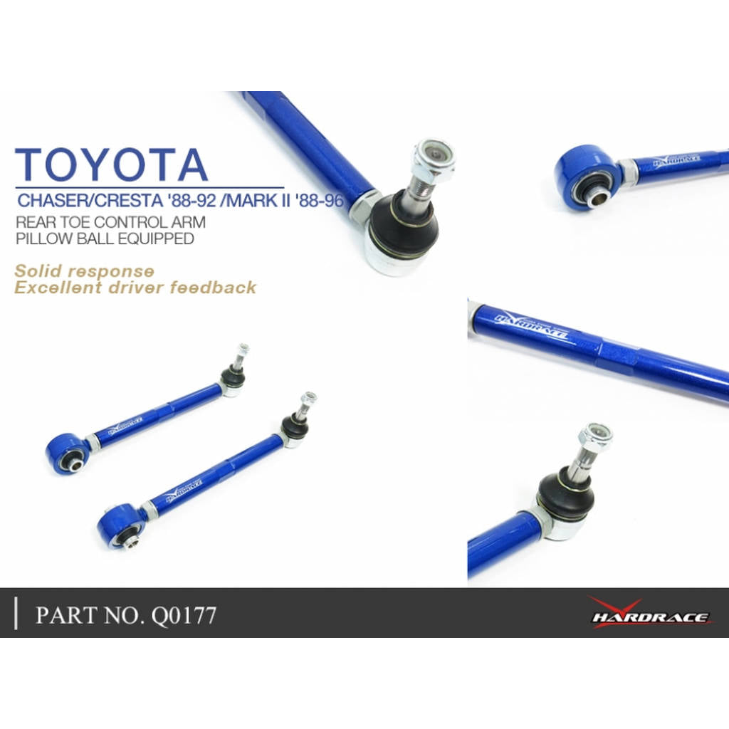 HARDRACE Q0177 ADJ. CAMBER/TOE/CASTER ARM- TOYOTA CHASER JZX81 88-92 Photo-4 