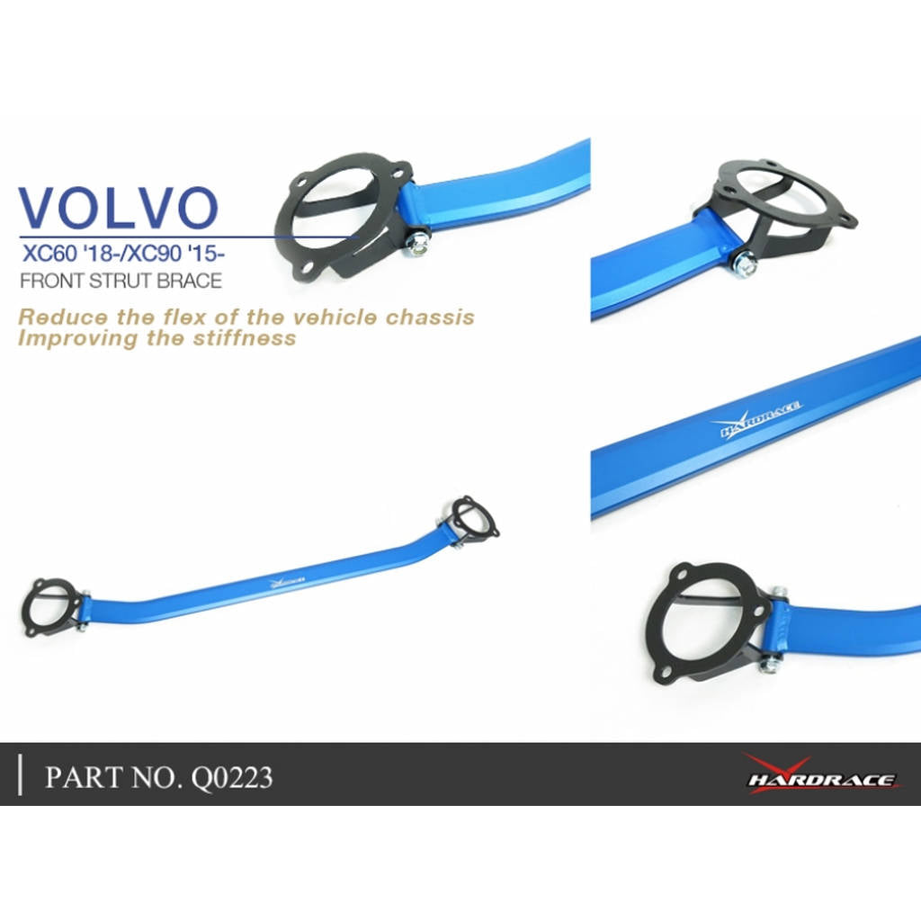 HARDRACE Q0223 BODY REINFORCED BAR VOLVO VOLVO XC60 18- Photo-5 