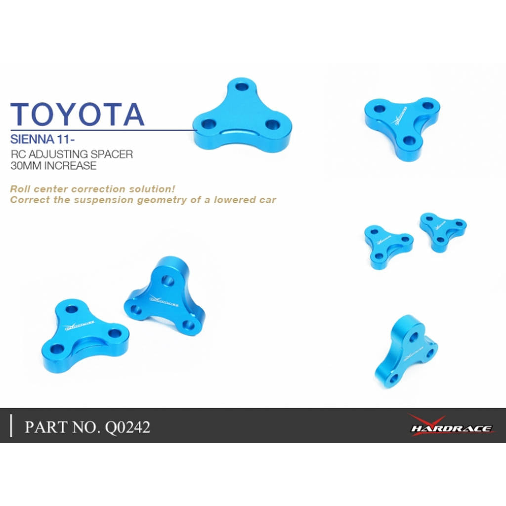 HARDRACE Q0242 RC BALL JOINT TOYOTA SIENNA XL30 11- Photo-4 