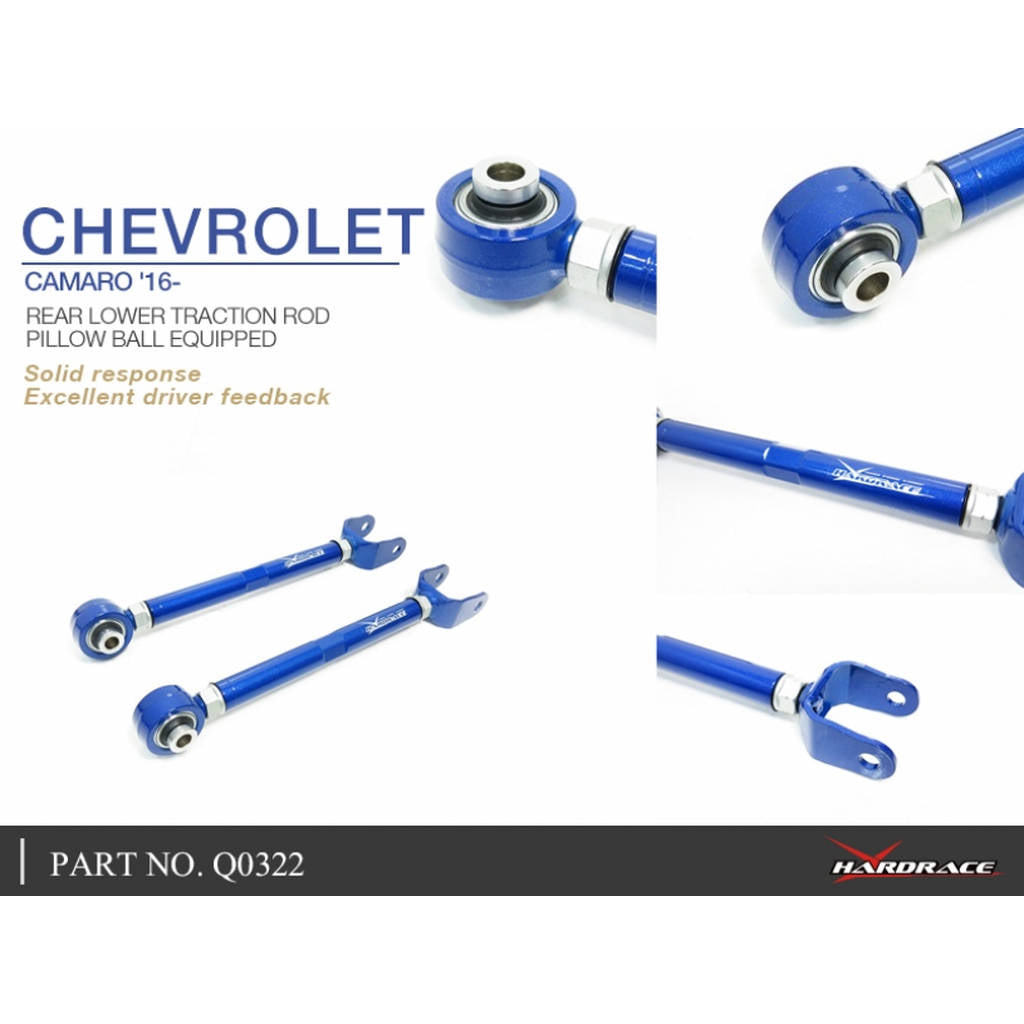 HARDRACE Q0322 ADJ. CAMBER/TOE/CASTER ARM- CHEVROLET CAMARO MK6 16- Photo-4 