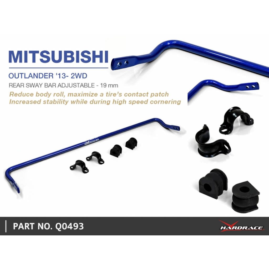 HARDRACE Q0493 SWAY BAR MITSUBISHI OUTLANDER 13- Photo-6 