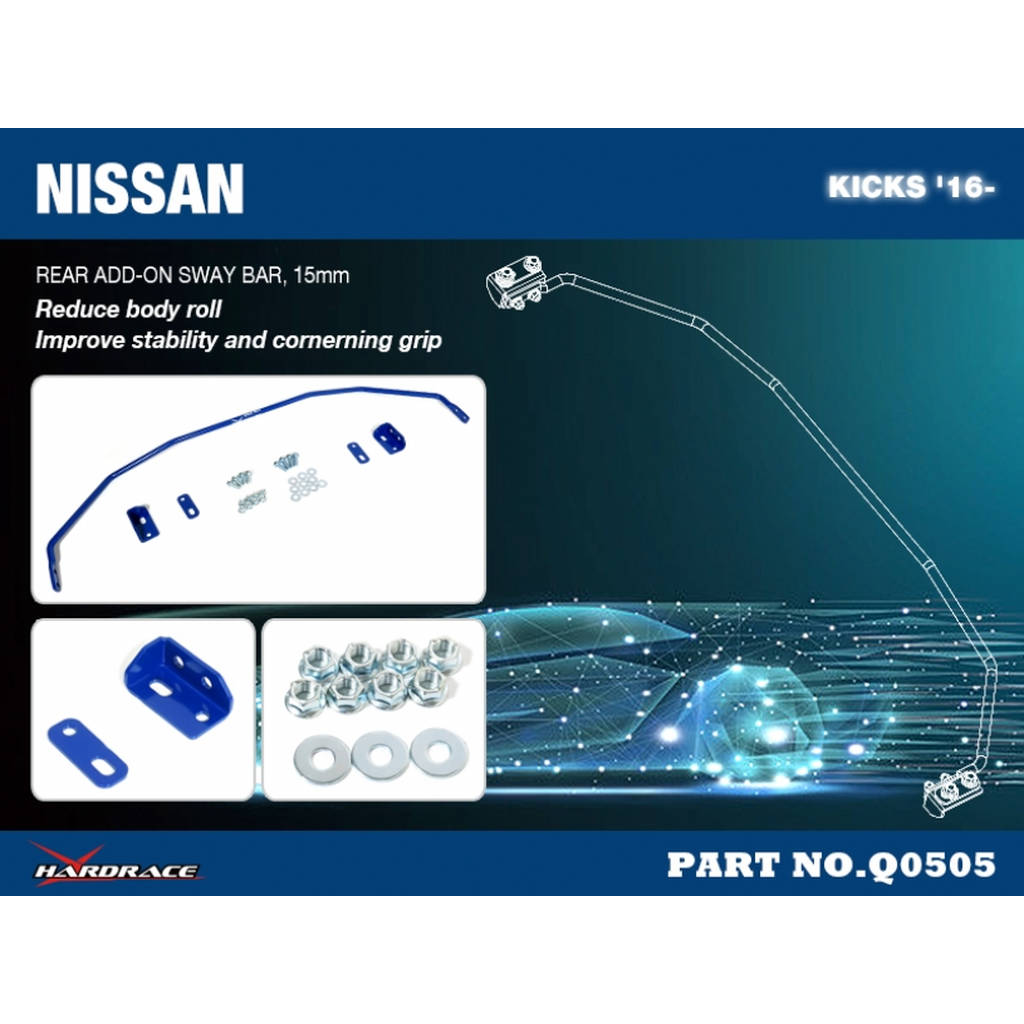HARDRACE Q0505 SWAY BAR NISSAN NISSAN KICKS P15 16- Photo-2 