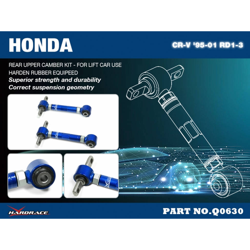HARDRACE Q0630 ADJ. CAMBER/TOE/CASTER ARM- HONDA CRV RD1-RD3 95-01 Photo-1 