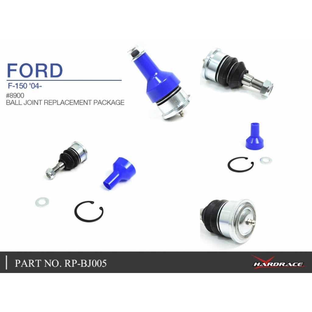 HARDRACE RP-8900-BJ REPLACEMENT PACKAGE FORD F150 04-14 Photo-6 