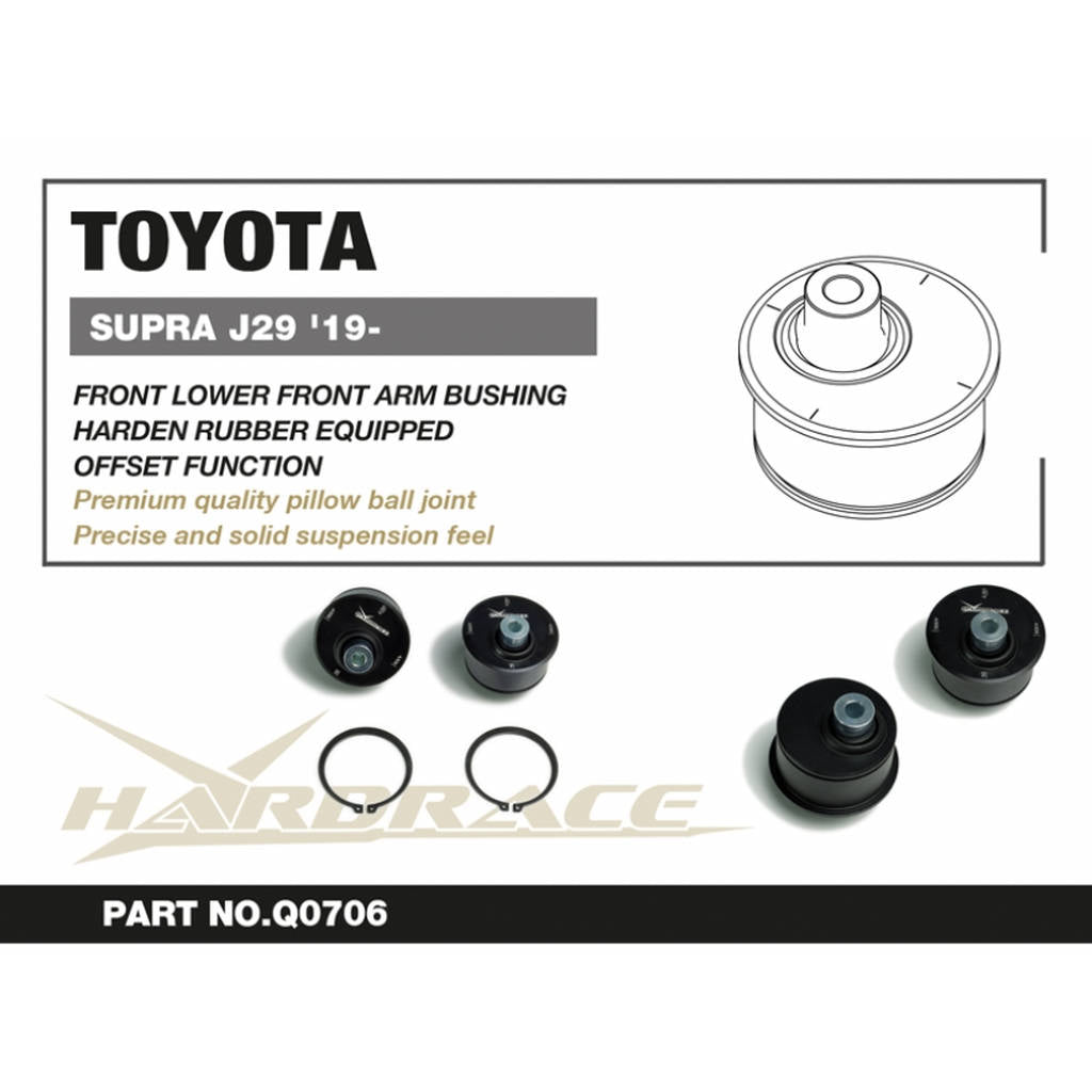 HARDRACE Q0706 FORNT LOWER FRONT ARM BUSHING (PILLOW BALL) - 2PCS/SET TOYOTA SUPRA J29 '19-/BMW Z4 G29 18- Photo-2 