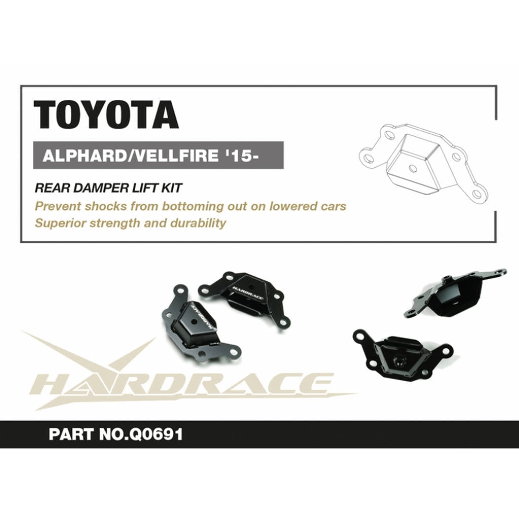 HARDRACE Q0691 REAR DAMPER LIFT KIT TOYOTA ALPHARD '15-/VELLFIRE '15- Photo-2 