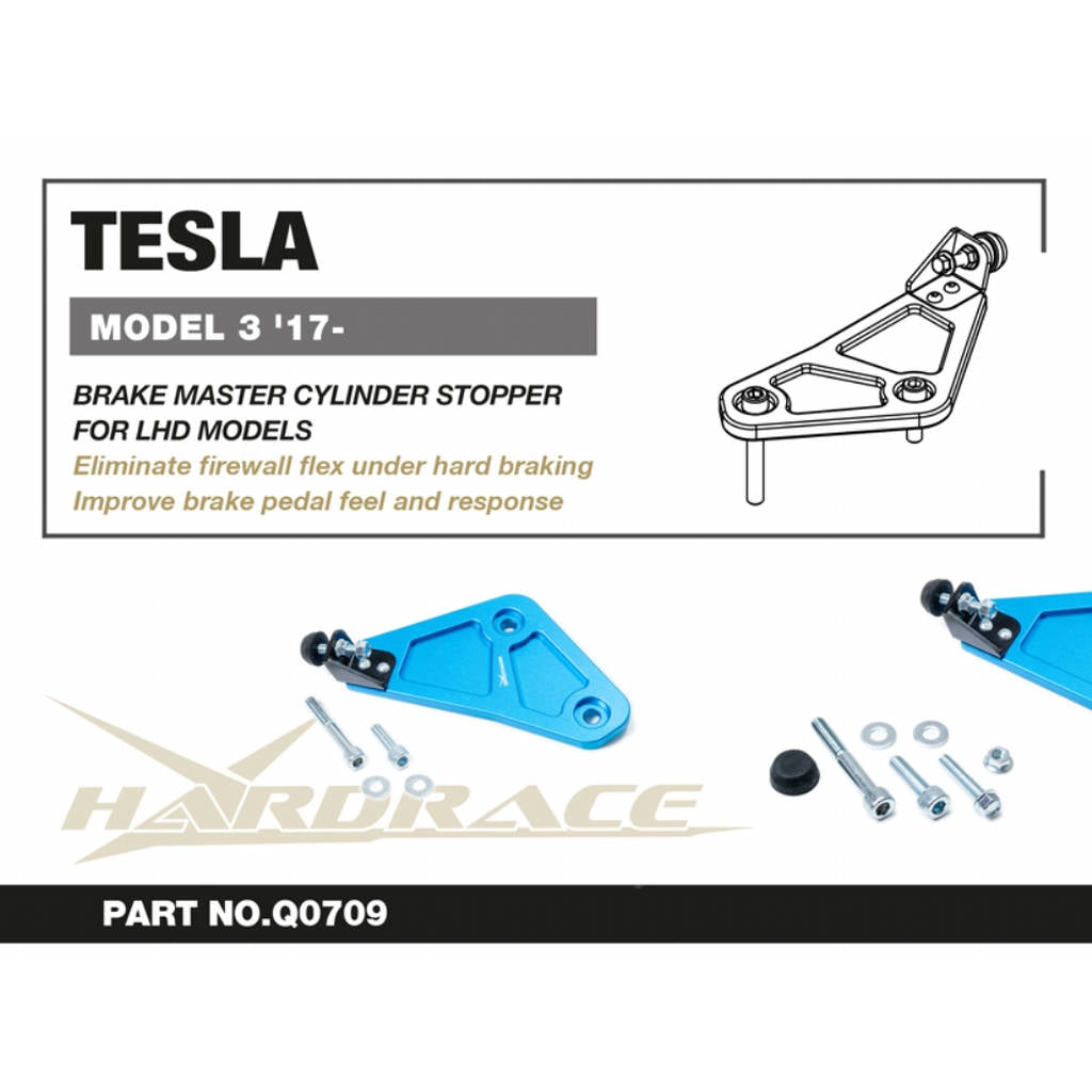 HARDRACE Q0709 Brake Master Cylinder Stopper for TESLA Model 3 2017+ Photo-2 
