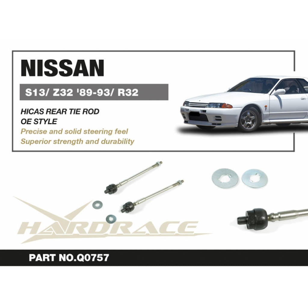 HARDRACE Q0757 NISSAN S13/ Z32 '89-93/ R32 HICAS REAR TIE ROD (OE STYLE) - 2PCS/SET Photo-1 