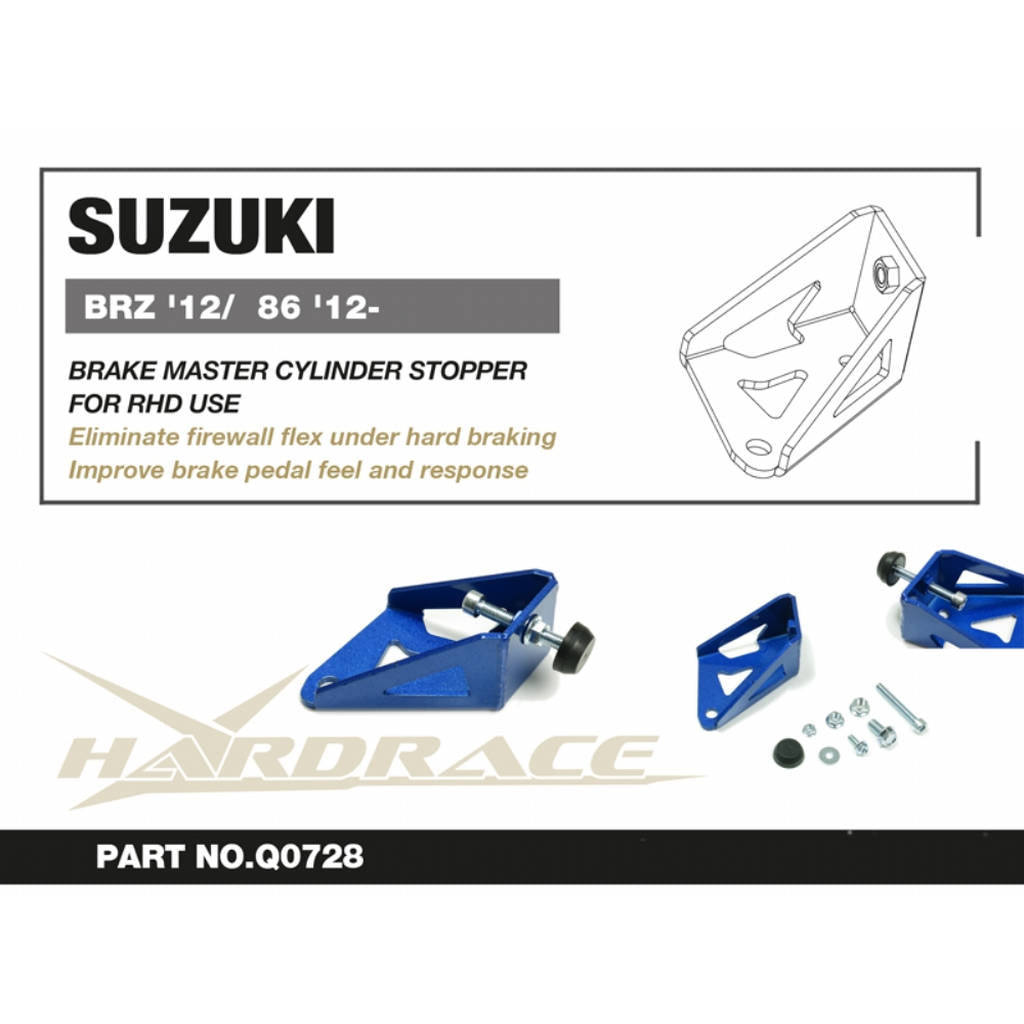HARDRACE Q0728 SUBARU BRZ '12/ TOYOTA 86 '12- BRAKE MASTER CYLINDER STOPPER - 1PCS/SET FOR RHD USE ONLY Photo-1 