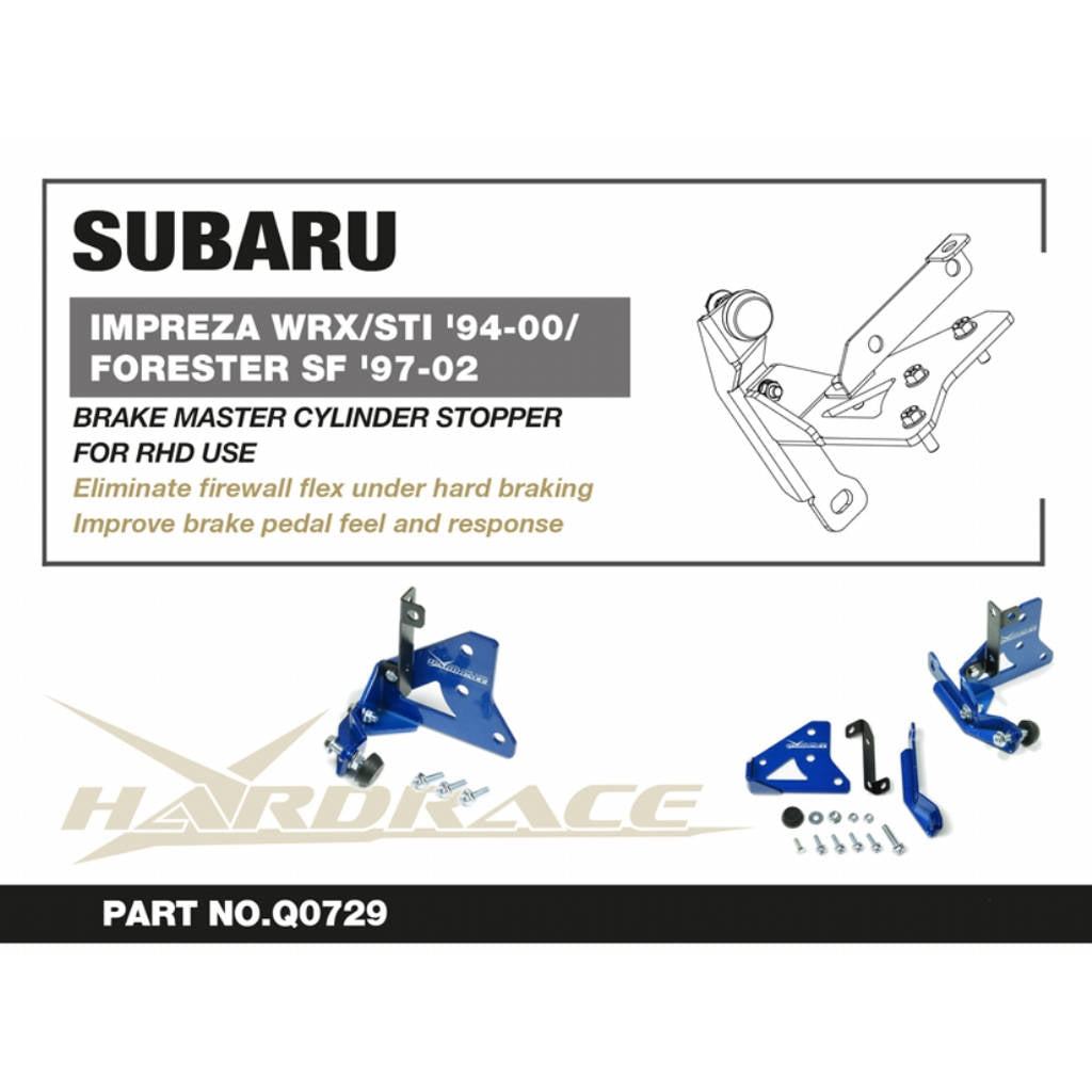 HARDRACE Q0729 SUBARU IMPREZA WRX/STI BRAKE MASTER CYLINDER STOPPER - 2PCS/SET FOR RHD USE ONLY Photo-1 