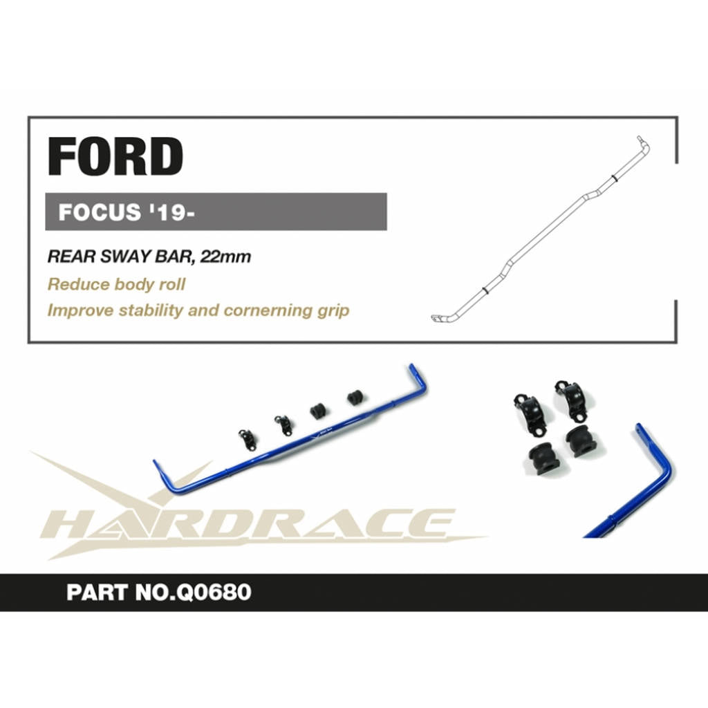 HARDRACE Q0680 FORD FOCUS '19 MK4 W/MULTI-LINK REAR SWAY BAR, 22mm - 5PCS/SET Photo-1 