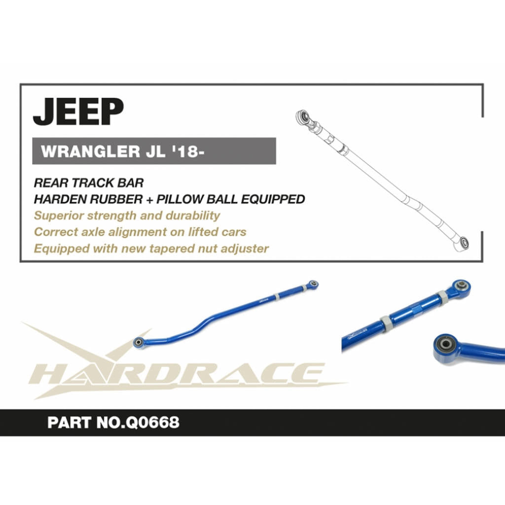 HARDRACE Q0668 JEEP WRANGLER '18- JL REAR TRACK BAR-ADJUSTABLE, LIFT 0~4 INCHES V2. (HARDEN RUBBER+PILLOW BALL) - 1PCS/SET Photo-1 