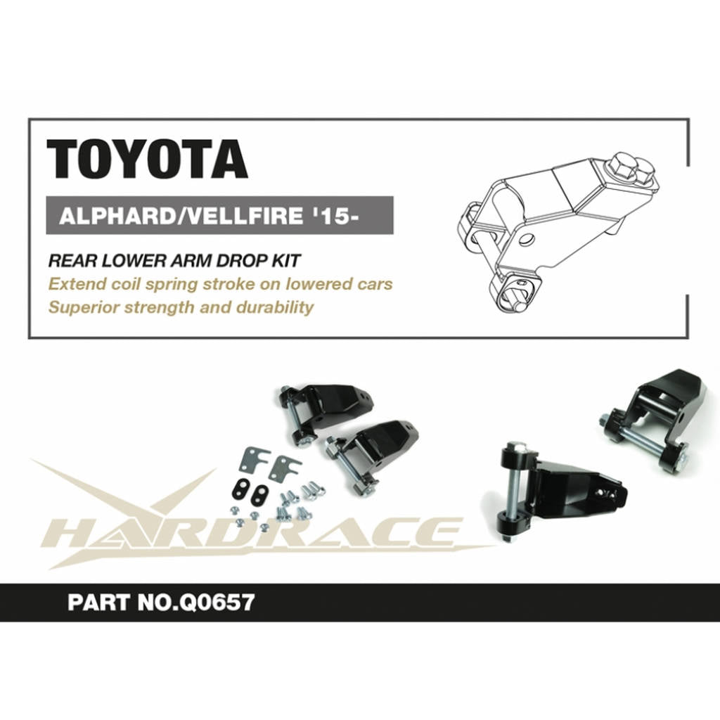 HARDRACE Q0657 TOYOTA ALPHARD '15-/VELLFIRE '15- REAR LOWER ARM DROP KIT - 2PCS/SET Photo-1 
