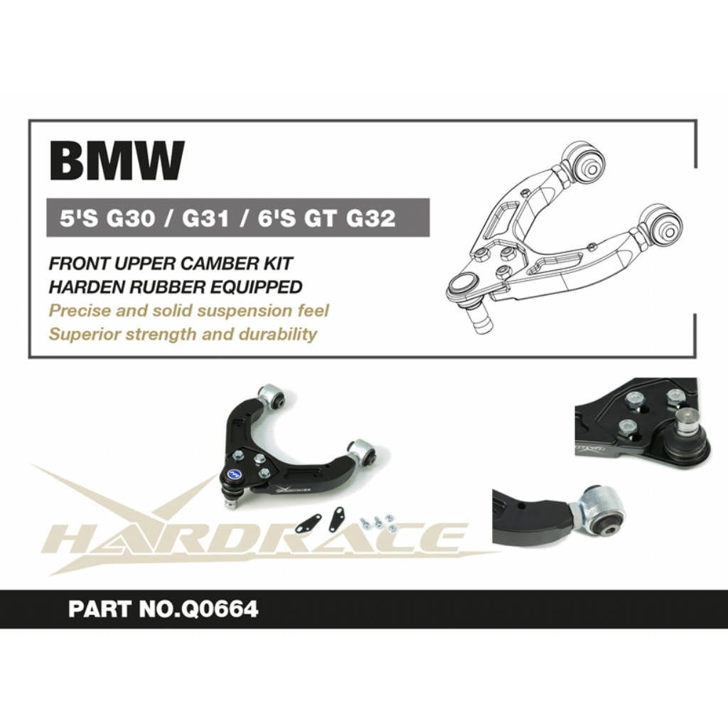 HARDRACE Q0664 BMW 5'S G30/ 5'S TOURING G31/ 6'S GT G32 FRONT UPPER CAMBER KIT (HARDEN RUBBER) - 2PCS/SET Photo-2 