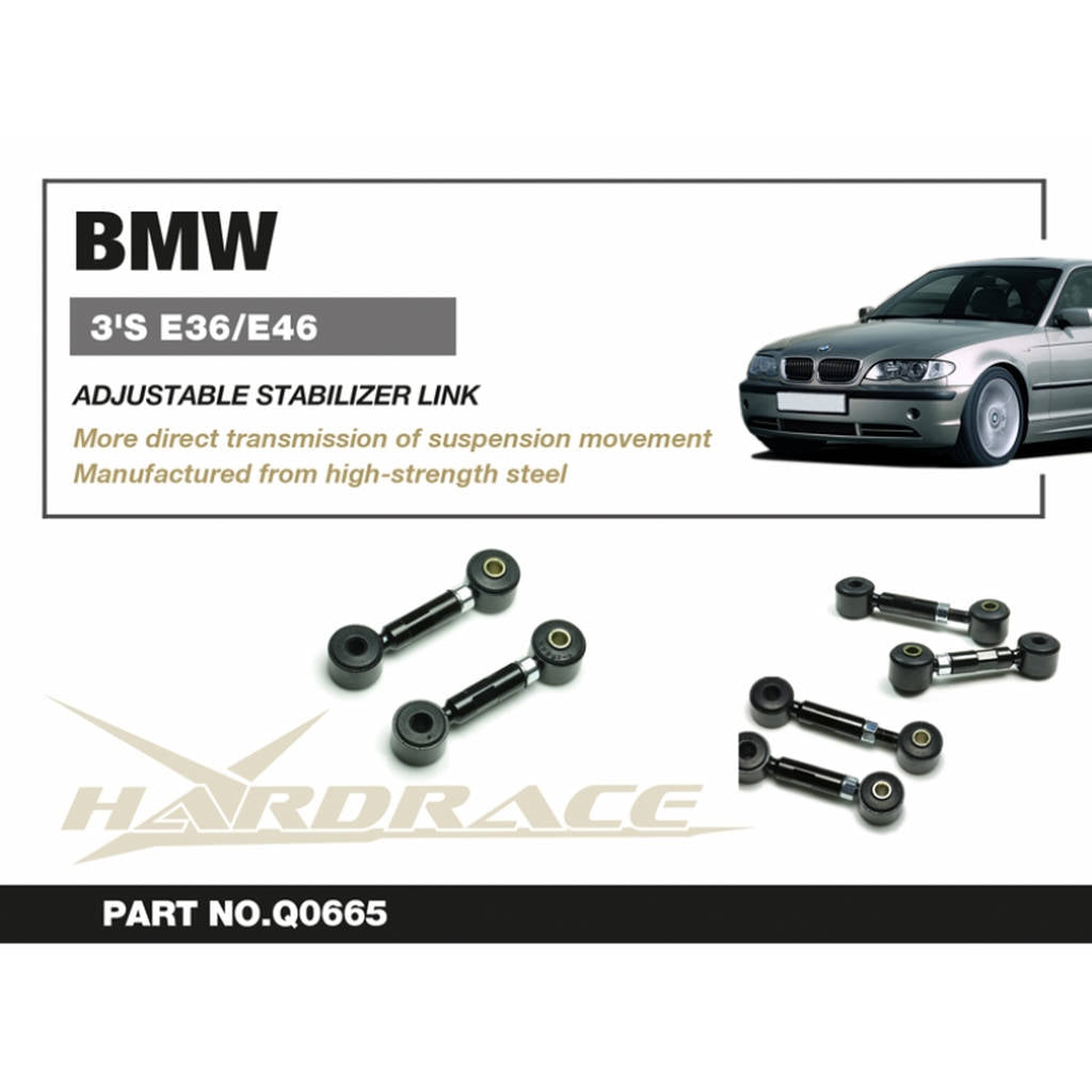 HARDRACE Q0665 BMW 3'S E36 '91-98/ E46 '97-06 ADJUSTABLE REAR STABILIZER LINK - 2PCS/SET RANGE:91~115mm Photo-1 