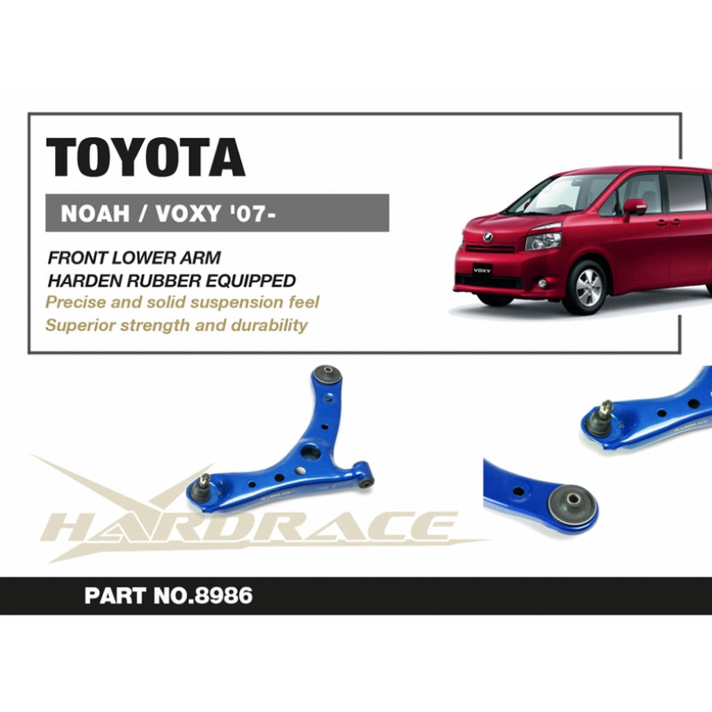 HARDRACE 8986 TOYOTA NOAH/VOXY '07-14/'14- FRONT LOWER CONTROL ARM (HARDEN RUBBER) - 2PCS/SET Photo-1 