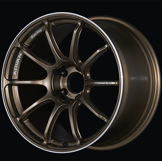 ADVAN YA38G48DUAR Wheel V3723 RSIII 18X8.0 ET48 5-100 UMBER BRONZE METALLIC & RING Photo-0 