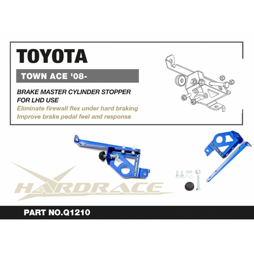 HARDRACE Q1210 Brake Master Cylinder Stopper 2PCS/SET (for LHD use) for TOYOTA Townace/ Liteace 2008 Photo-1 