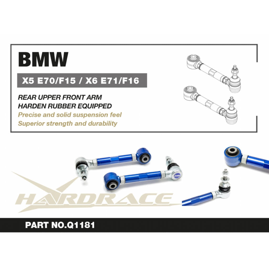 HARDRACE Q1181 Rear upper front arm (harden rubber) - 2PCS/SET for BMW X5 E70/F15 / X6 E71/F16 Photo-1 