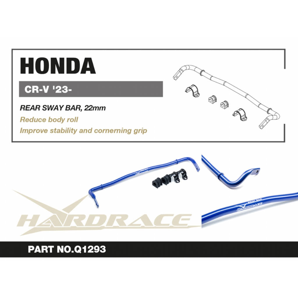HARDRACE Q1293 Rear sway bar, 22mm - 5PCS/SET for HONDA CR-V '23- 2WD/ CIVIC '21-/ ACURA INTEGRA '22- Photo-1 