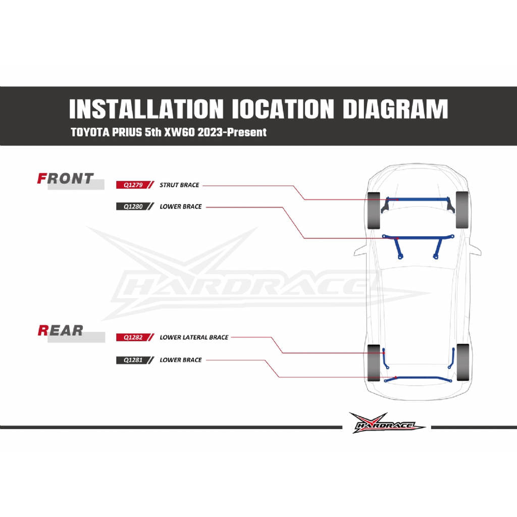 HARDRACE Q1280 Front lower brace - 1PCS/SET for TOYOTA PRIUS '23- Photo-1 