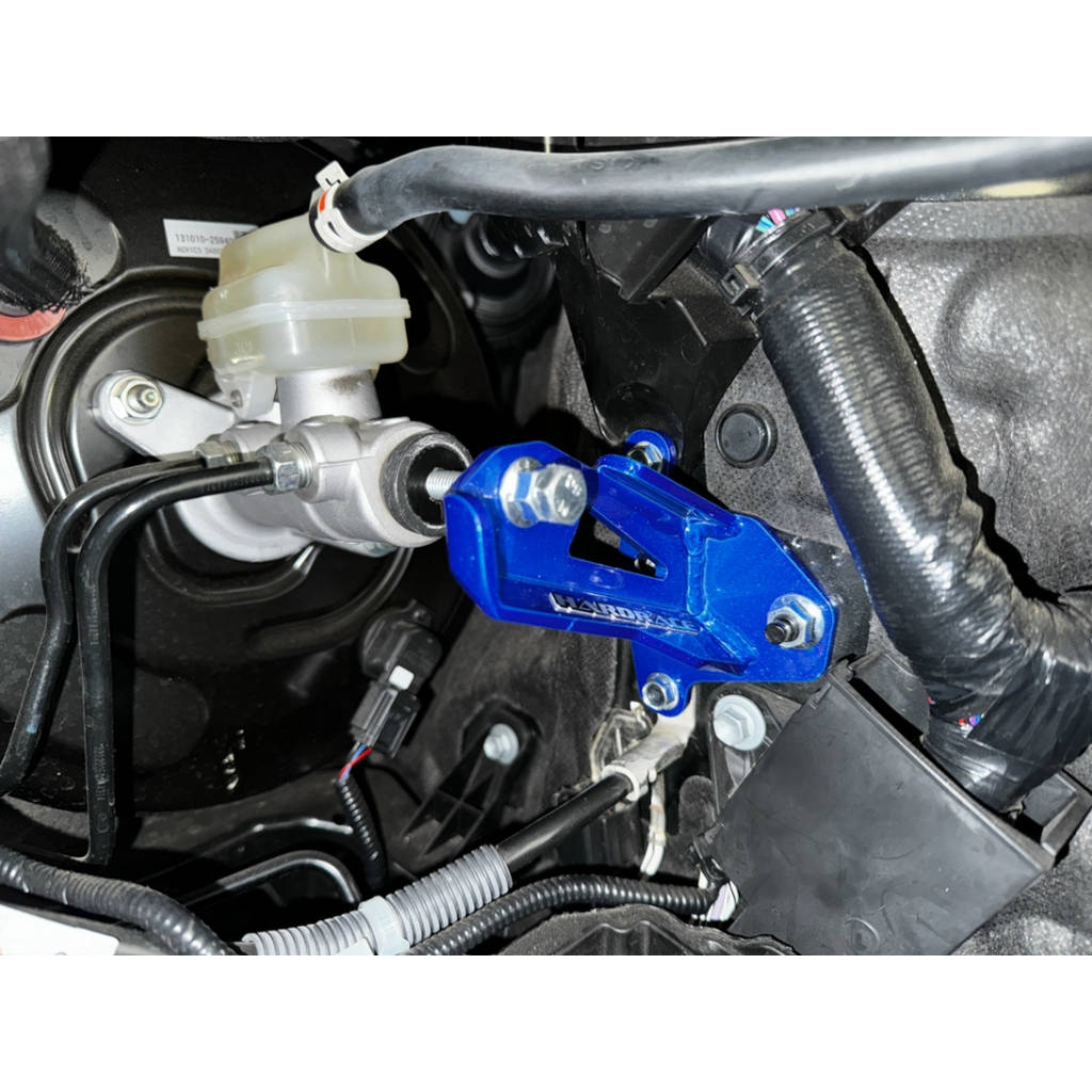 HARDRACE Q1240 Brake master cylinder stopper - 1PCS/SET FOR LHD USE for LEXUS RX350 '22- Photo-9 