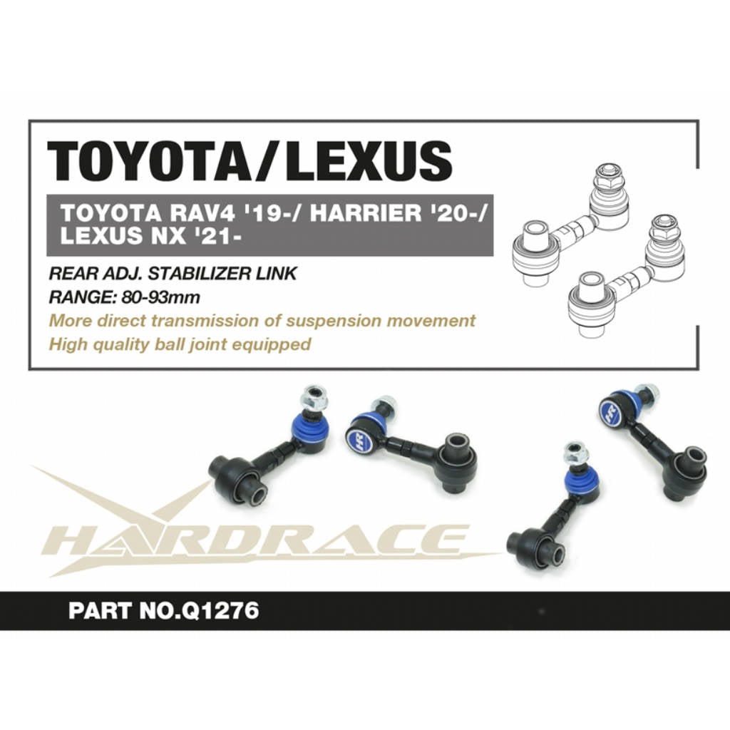 HARDRACE Q1276 Rear adj. Stabilizer link (harden rubber) (Range: 80-93mm) - 2pcs/set for TOYOTA (RAV4 2019+ / HARRIER 2020+) / LEXUS NX 2021+ Photo-1 