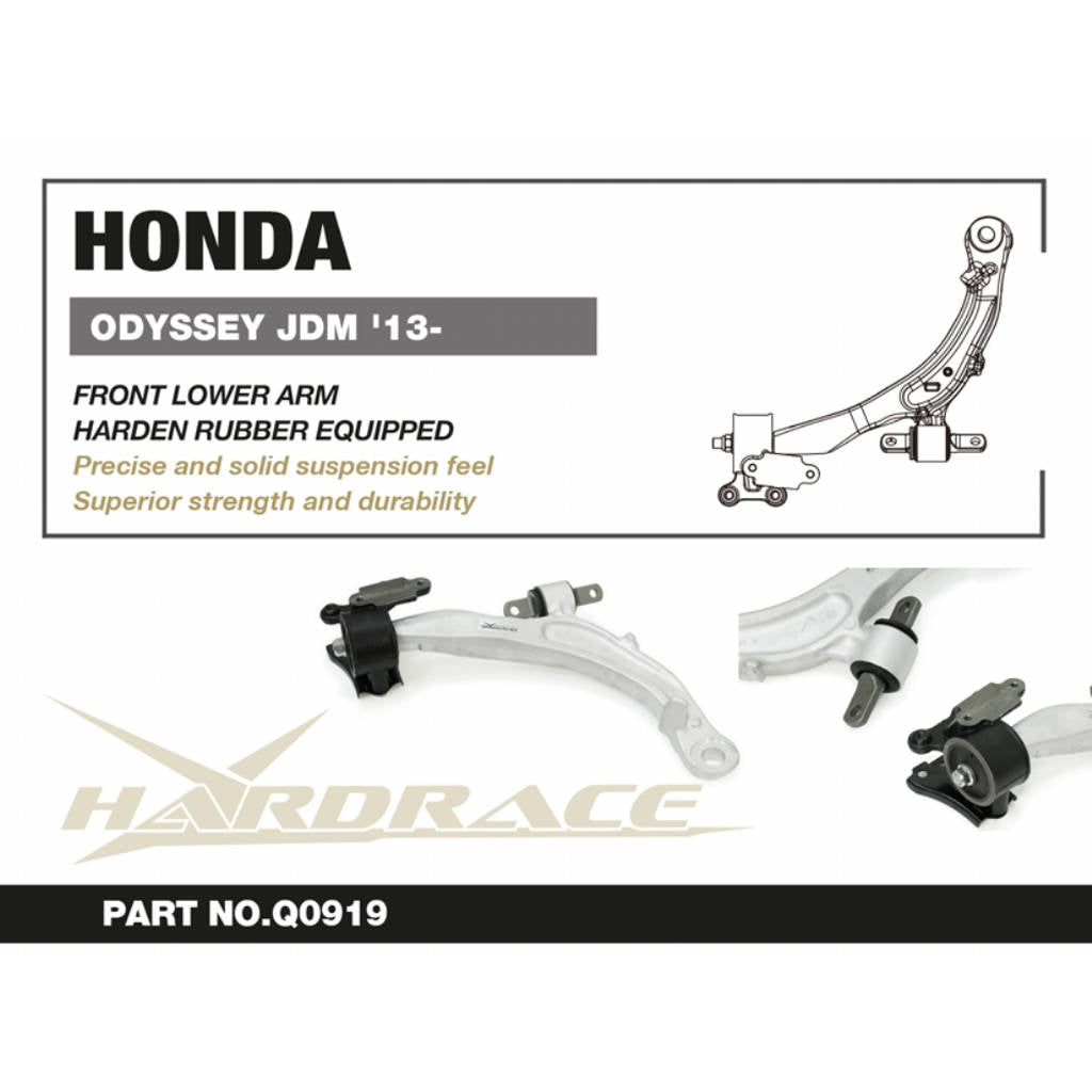 HARDRACE Q0919 Front lower control arm (harden rubber) - 2pcs/set for HONDA ODYSSEY JDM (RC1 / RC2) 2013+ Photo-1 
