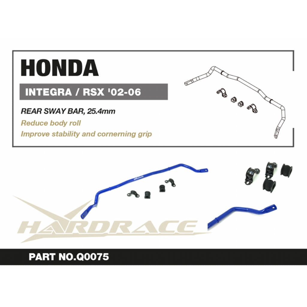 HARDRACE Q0075 Rear Sway Bar 25.4mm - 5PCS / SET for HONDA INTEGRA / RSX '02-06 / CIVIC '01-06 Photo-1 